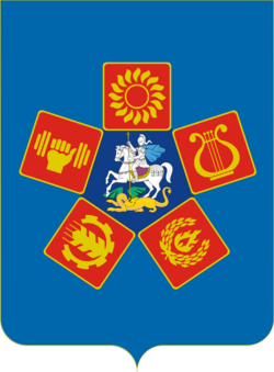 Герб: Люберцы